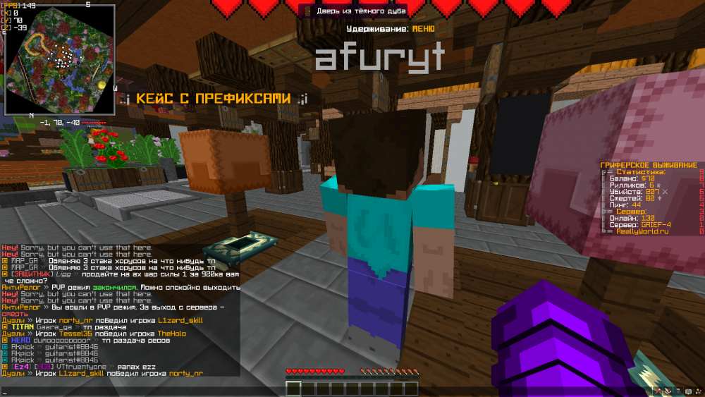 2022-07-31_16_32_38.thumb.png.4d1fe36cd27b0e8a309f840e79c34624.png