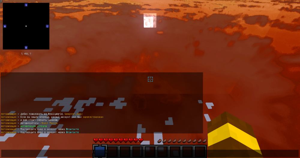 2022-07-31_21_15_39.thumb.png.41ddba83065a4983909dc9a3f5dc1829.png