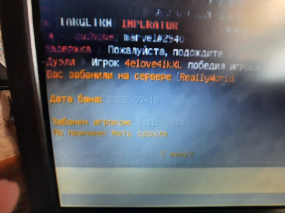 20220718_202527.jpg