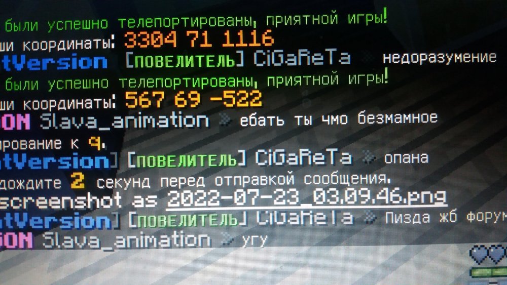 20220723_031024.jpg