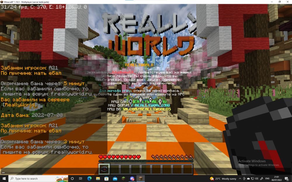 219640071_Screenshot2022-07-08210435.thumb.png.2058c51cc3c727b0e2c134d3a83937bd.png
