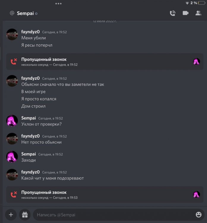 22EB4B05-73B4-409F-9C0F-397DD92F863C.jpeg