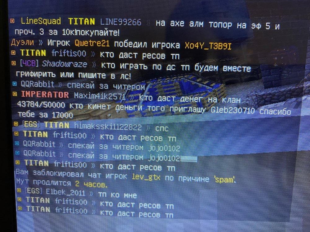 235510A1-E795-4459-BC53-D187D7AB9CAF.thumb.jpeg.99a79daf50563c6856426f5836658fb4.jpeg