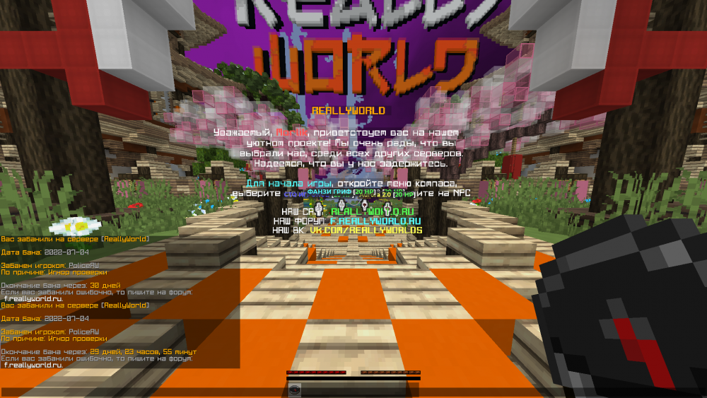 326009939_BaseProfileScreenshot2022_07.04-21_07_50_08.thumb.png.f78e06a54afbfafac0053b98aab92ad0.png