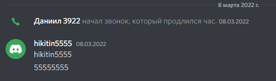 36989308_2022-07-29222159.png.c3efe0e9e316163e7b1c6c1ac70ae237.png