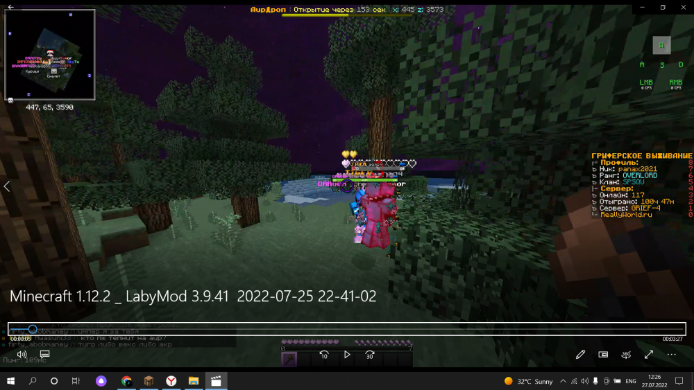 374205470_Screenshot(69).thumb.png.5ac3552ffaedf9c66762446560a3bc45.png