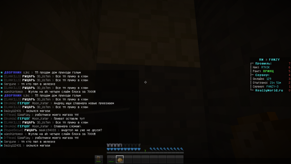 3D_UsTen.png