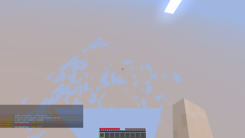 Base Profile Screenshot 2022.07.26 - 22.45.55.20.png