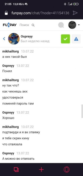 44.jpg
