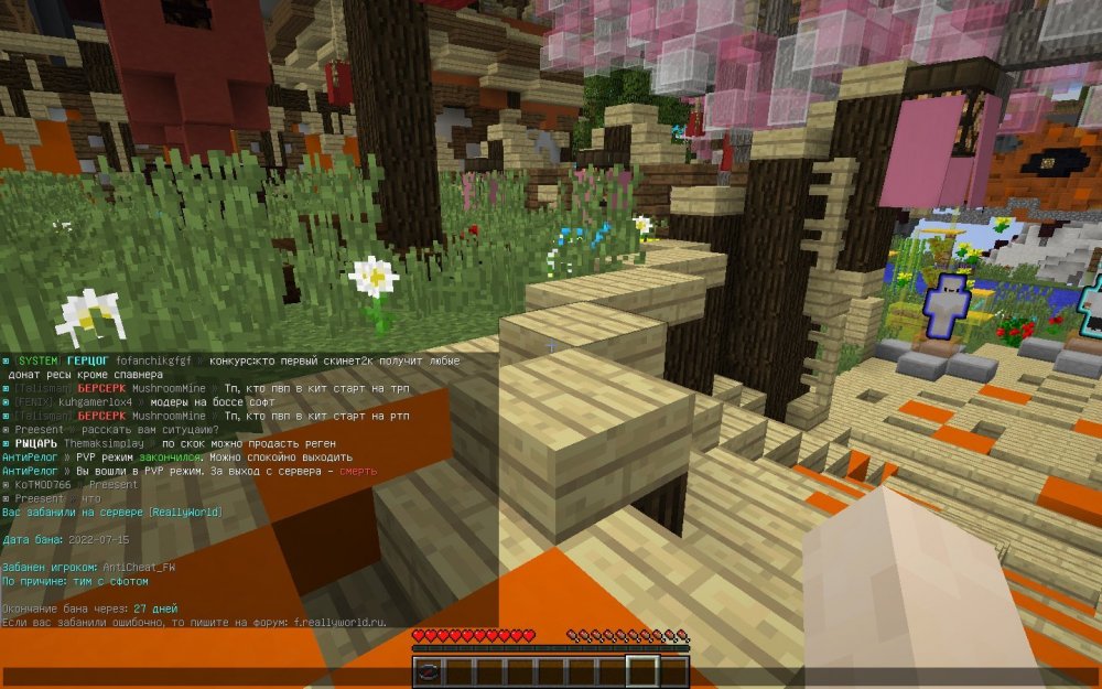 486809165_bandicam2022-07-1516-47-00-516.thumb.jpg.f087aaf16d4af5f9ed757f951dcb2937.jpg