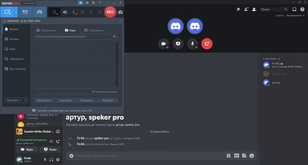 bandicam 2022-06-30 01-03-38-193.jpg