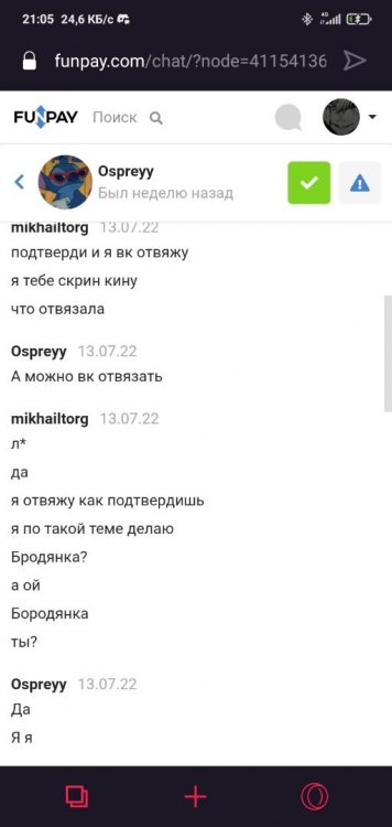 55.jpg