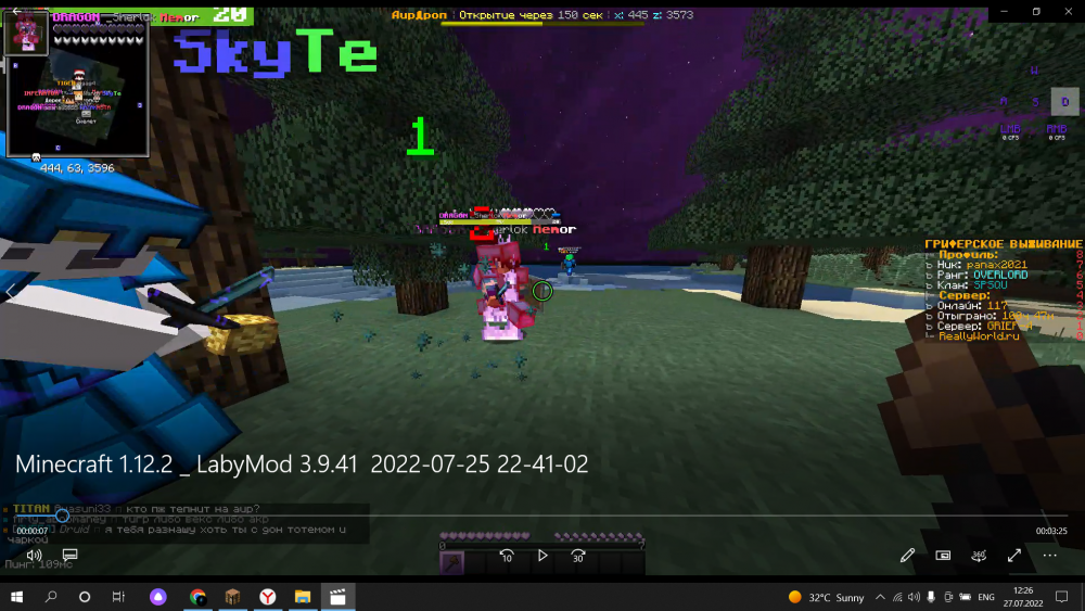 554635132_Screenshot(67).thumb.png.97053d9ffc1e91f3b535c03e3a6932a7.png