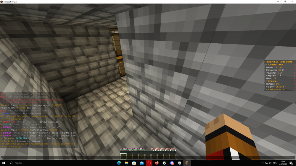 604016787__2022-07-14_235703355.thumb.png.9b44886129c82a7da9c55f6264d305d7.png