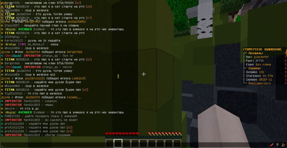 626546150_.thumb.png.39d9e0d13193eb05240198adf607f0ba.png