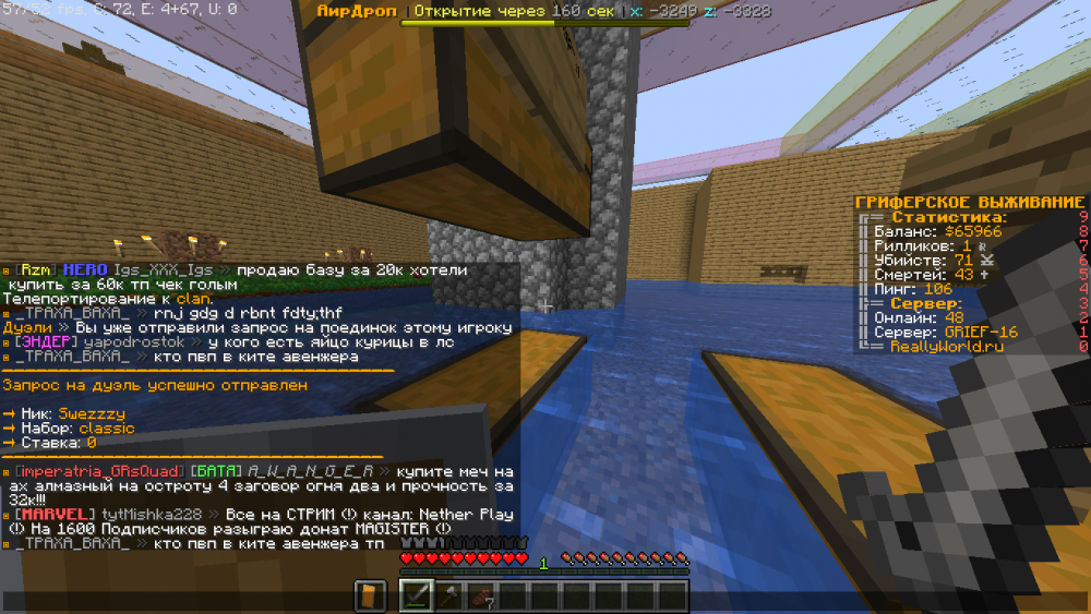 68136014_(89).thumb.png.aa3e23e52a3b4abd73020340fe0deaa7.png