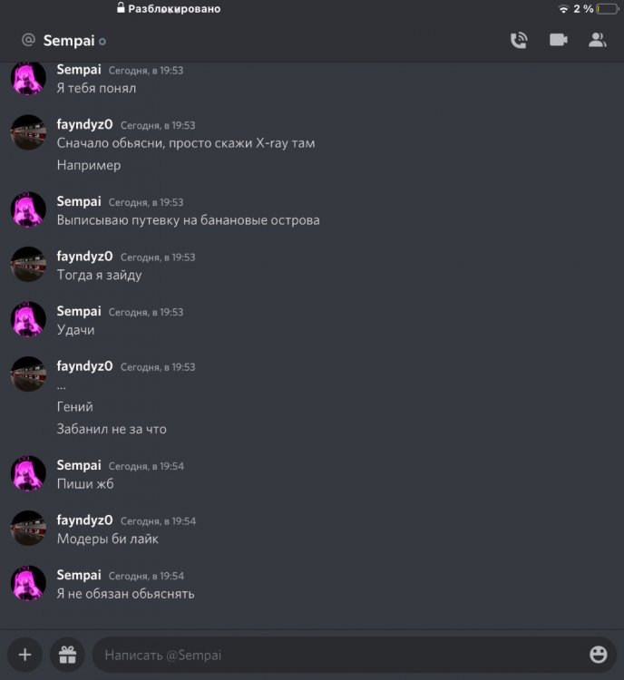 6E12D17F-2920-4F1B-B0C5-3AD10417E958.jpeg