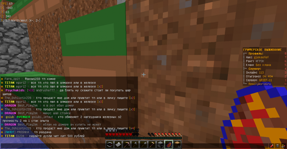 705993920_.thumb.png.c8291497812447b409b516dd78e7db9f.png