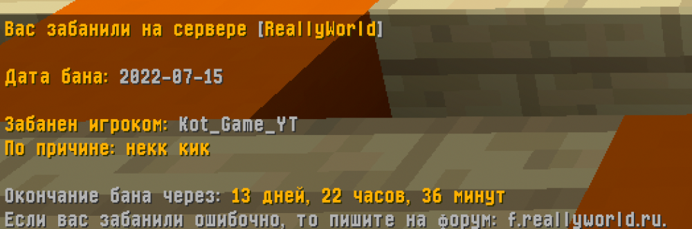 Снимок экрана 2022-07-15 в 17.42.27.png