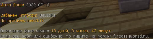 867160607_.PNG.1eb7a15ea8ff783c4a898c9258ed16df.PNG
