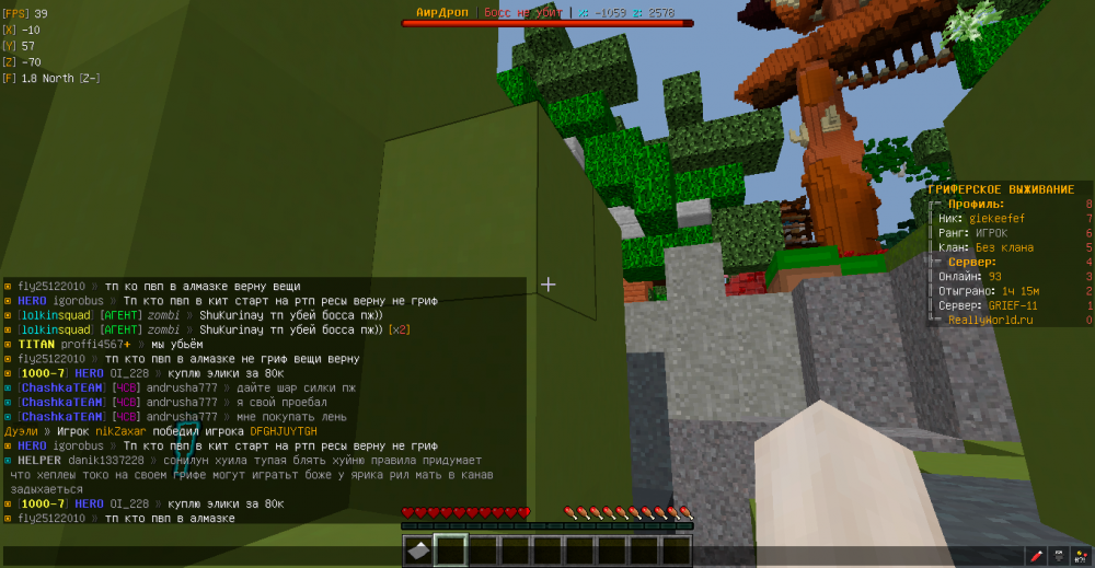 916219532_.thumb.png.79a1fe26b69b4689e58cee8b71b888ef.png