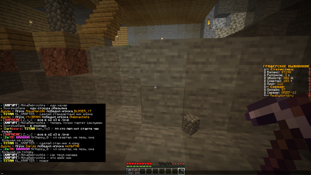 928789221_Minecraft1_14_413_07.202217_56_43.thumb.png.fd2f407c7d6ac6d49218440140272f6a.png