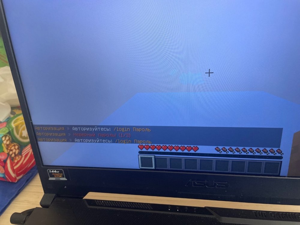 92A63F1A-0223-4DF6-93F2-0F814F0DDEDA.jpeg
