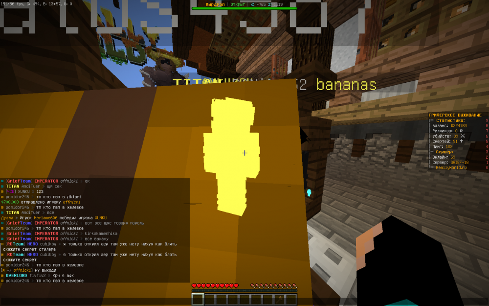 94016624_unknown(1).thumb.png.a839f325f1d6785b978087bf1f75e8bb.png.637ebd41d869c04560b4ca5b52daa440.png