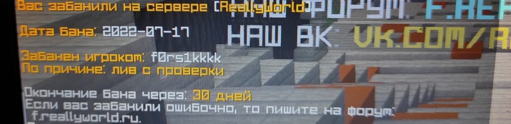 что осталось.jpeg