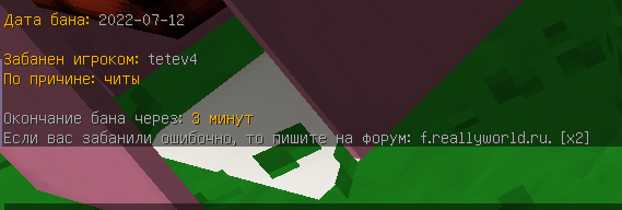 984981237__2022-07-12_142940349.png.dc68ad46577a947ff05b7dfbb8f6fb1d.png