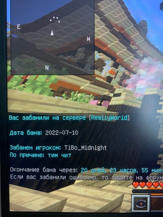B0F94756-1348-47EC-BE62-C75959DC6138.jpeg
