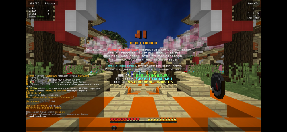 BF2C647E-D222-46A9-B2B7-1A5EAE008EB2.thumb.png.7477e7f7436b58cad32e70649e7a5dc1.png