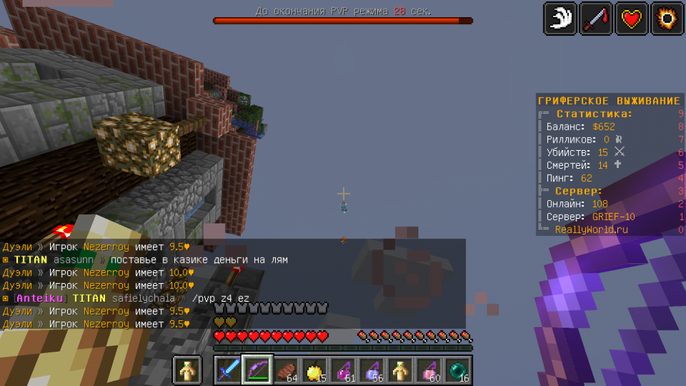 D5E3E6D1-43CD-4AD3-B95B-3B1C0CFE895D.png