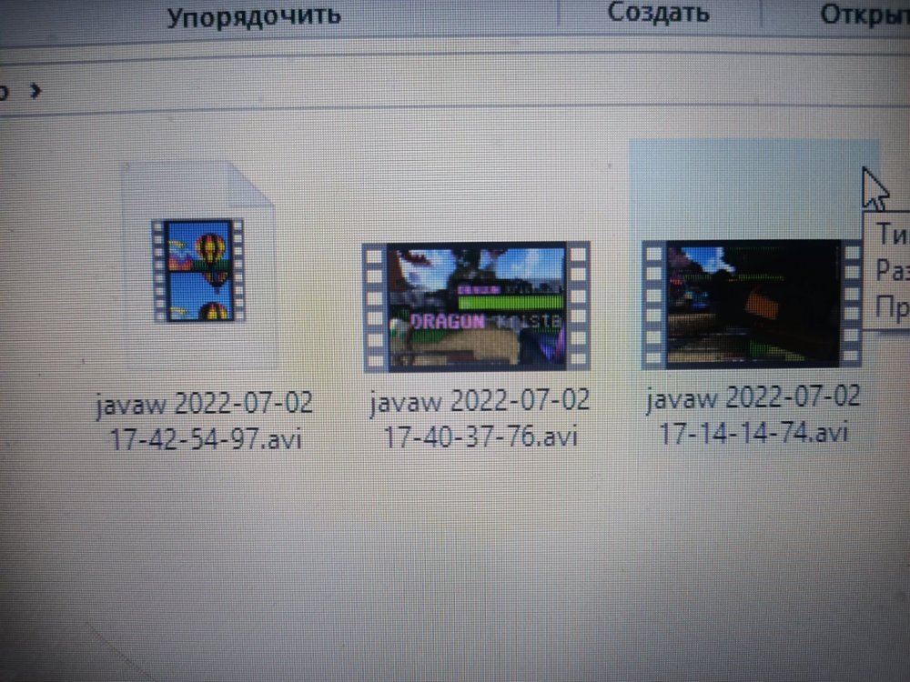 IMG20220702175712.jpg