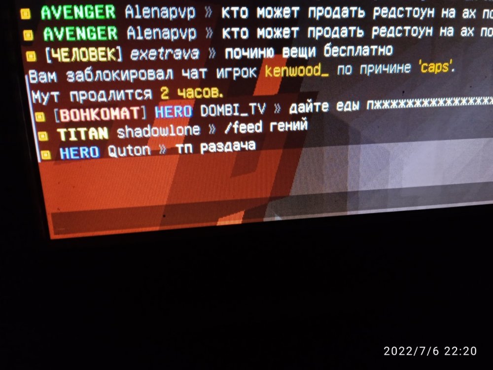 IMG_20220706_222008.thumb.jpg.ab8b9b68abd75c5e53b03cfeed2f2f43.jpg
