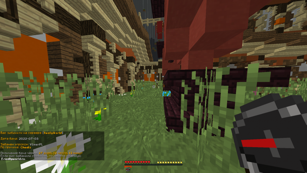 Screenshot_1.thumb.png.394d6cbf59bab392dbdda6fba71e6914.png