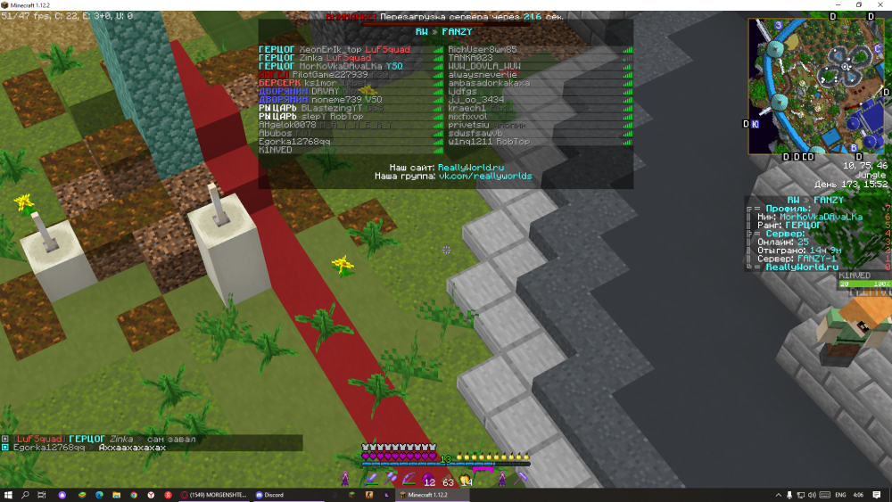 Screenshot_1.thumb.png.3a823b443b295aae6bdde3ac51a0ab41.png
