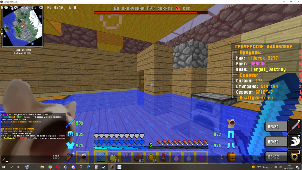 Screenshot_1.png