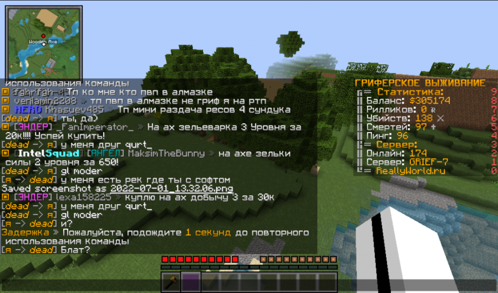 Screenshot_1.png