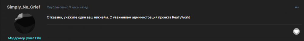 Screenshot_1.thumb.png.dda73bc631acd00bc81ff2d51da8b18a.png