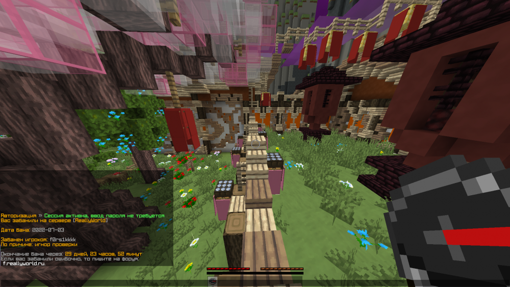 Screenshot_1.png