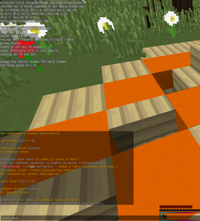 Screenshot_11.png