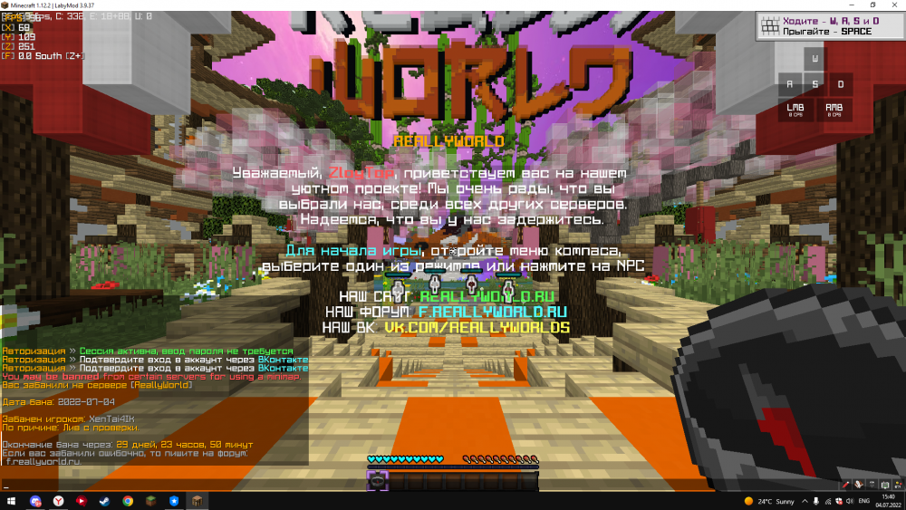 Screenshot_111.thumb.png.3039292c2710b5dd36c70c496cb062ce.png