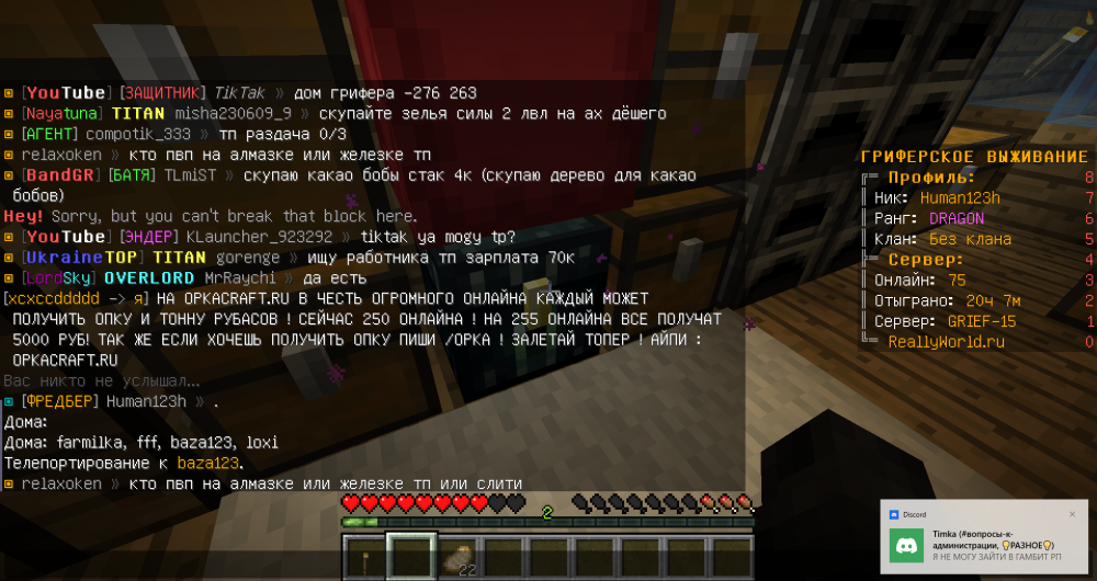 Screenshot_14.png