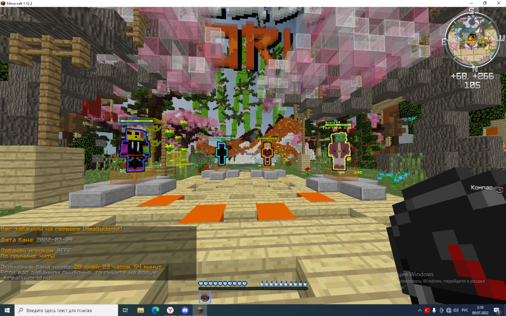 Screenshot_14.thumb.png.ce660ad91e0b1abb99c78e1c76f1c5f2.png