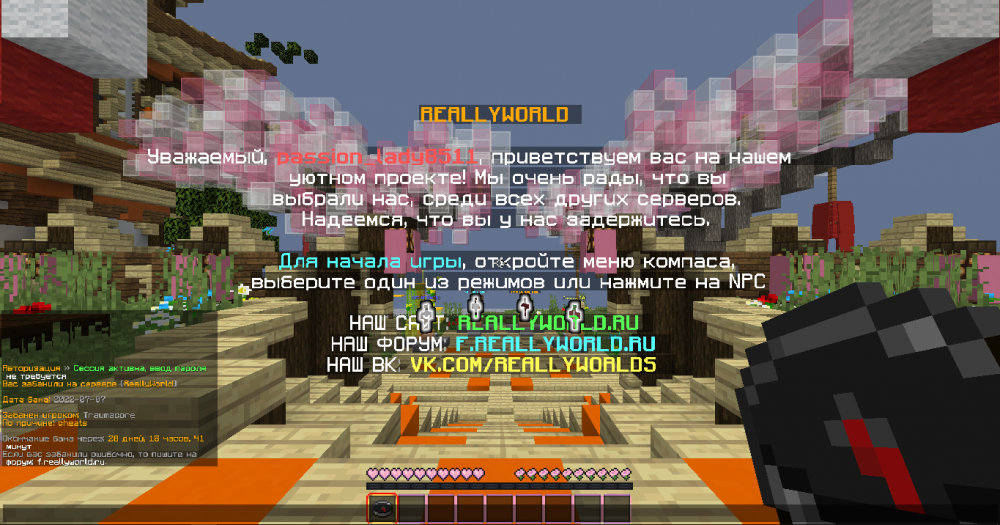 Screenshot_15.thumb.png.6711eaafc924c5cd0507d4a3cc9c8a8e.png