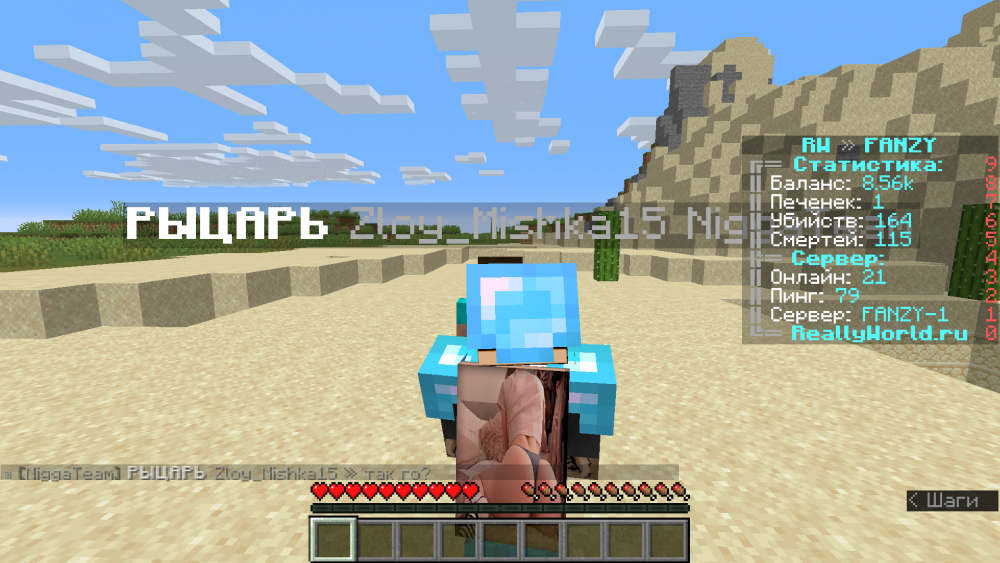 Screenshot_18.png