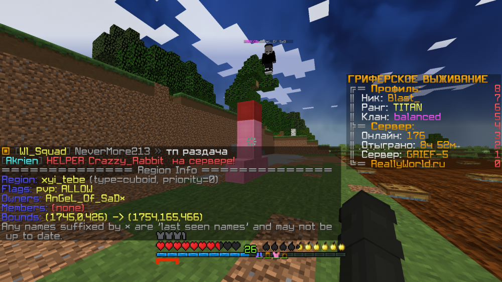 Screenshot_2.png
