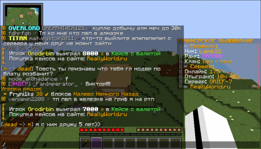 Screenshot_2.png