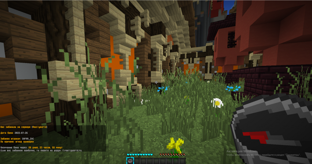 Screenshot_2.thumb.png.0ac12893163c3d93bd03357cbc9427fe.png